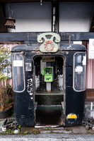 XT505232